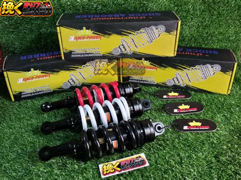 RACE POWER MONO SHOCK 285MM RAIDER 150 FI CARB Lazada PH