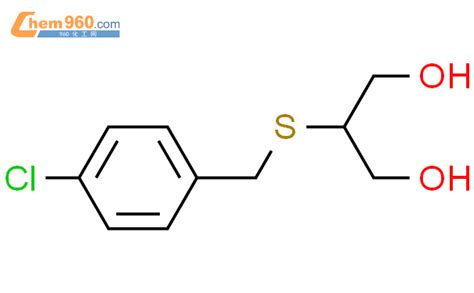 Propanediol Chlorophenyl Methyl Thio