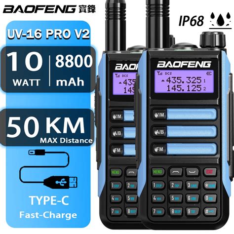 2pack Baofeng Uv 16 Pro V2 10w Professional Walkietalkie Uv16pro Type C