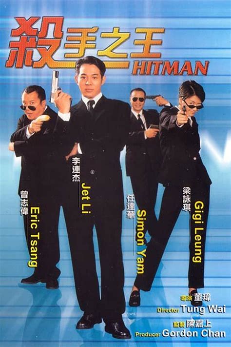 Hitman | Rotten Tomatoes