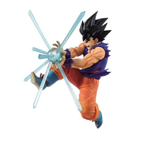 [Pre-Order] Dragon Ball Z Banpresto GxMateria Figure - Son Goku ...