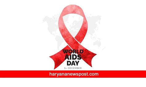 World Aids Day पर शेयर करें Messages और Quotes भेजें Slogans विश्व