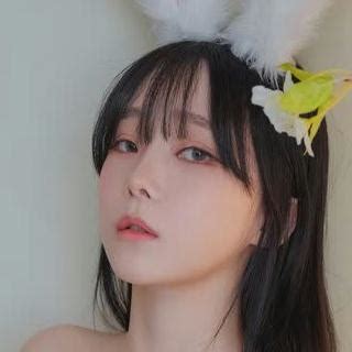 Sunha Cos Nude Leaked Photos And Videos WildSkirts