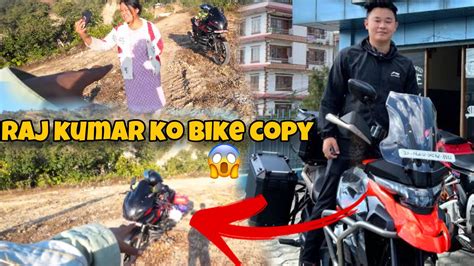 AAJA MERO BIKE RAJ KUMAR KO ZONTES BIKE JASTAI MODIFY VO NEW VLOG YM