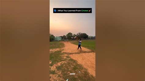 What You Learned From Cricket 🏏 Morning Vlogs Yt Cricket Cricketslover Ytshorts Shorts