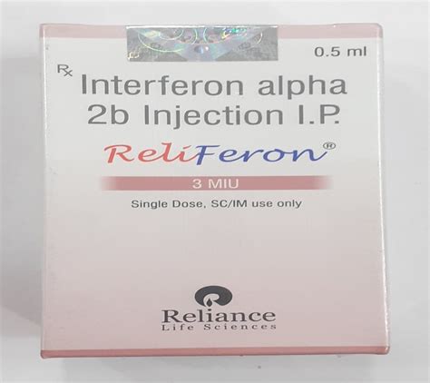 3 Miu Interferon Alpha 2b Injection IP, 0.5 ml at Rs 500/piece in Delhi ...