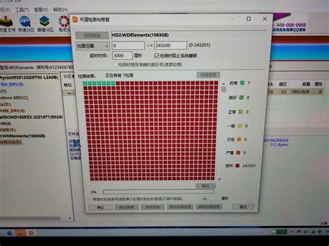 硬盘全是坏道修复过程太慢了低级格式化可以修复坏道吗