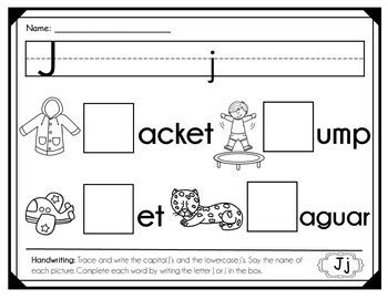 Letter Jj Homework / Worksheets (Kindergarten) by The Love of Coaching