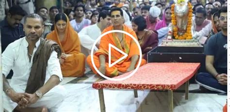 Watch Shikhar Dhawan Akshay Kumar Visit Mahakaleshwar Temple In