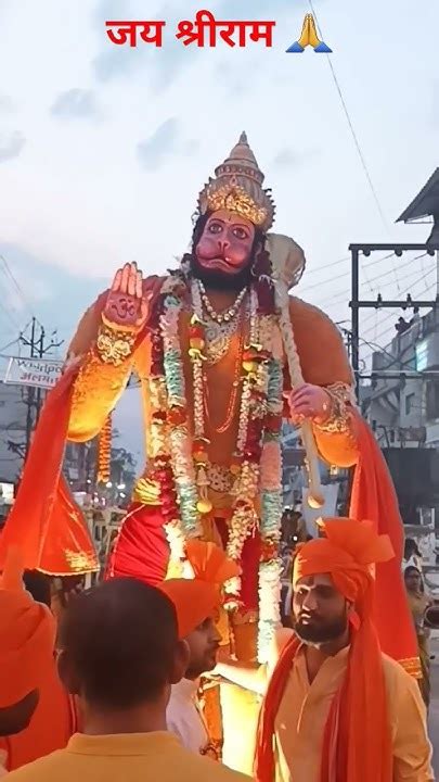 जयश्रीराम🙏जय हनुमानसभी की मनोकामना पूरी होंकमेंट में जयश्रीराम