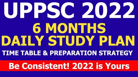 Uppsc Pcs Months Self Study Plan Timetable Uppcs Integrated