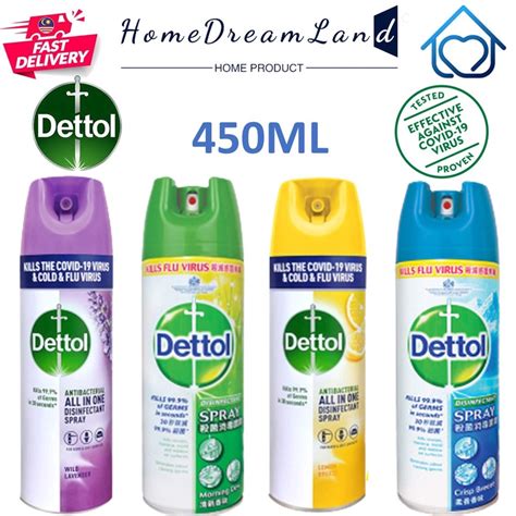 Dettol Antibacterial Germicidal Hygiene Liquid Disinfectant Spray