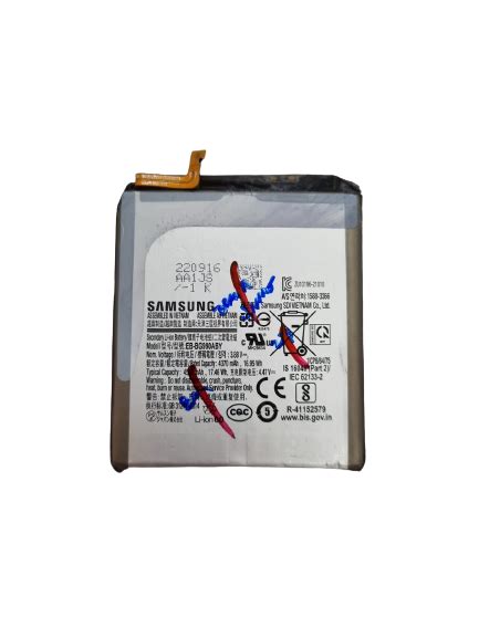 Bateria Samsung S Fe G Original Brava Smart