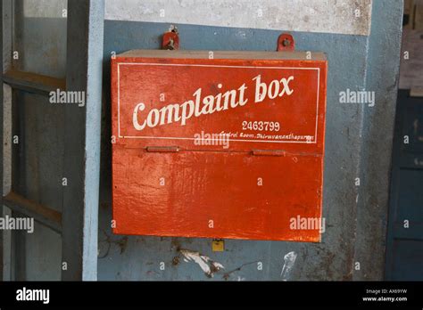 Suggestion complaint box hi-res stock photography and images - Alamy