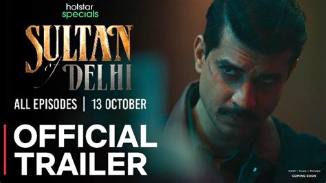 Sultan Of Delhi Trailer Hotstar Tahir Raj Bhasin Mouni Roy