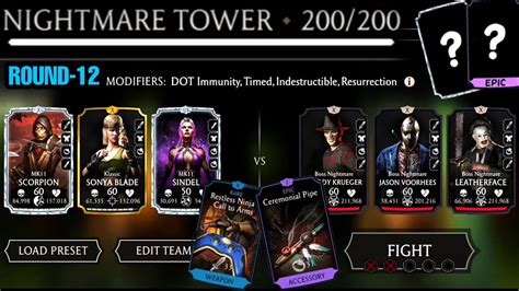 Fatal Nightmare Tower Boss Battle 200 Guaranteed Main Rewards Round