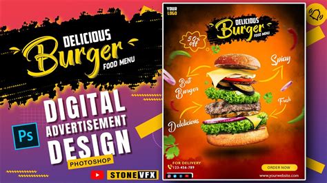 Fast Food Poster Design In Photoshop Digital Food Advertisement