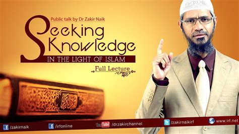 Zakir Naik Lectures