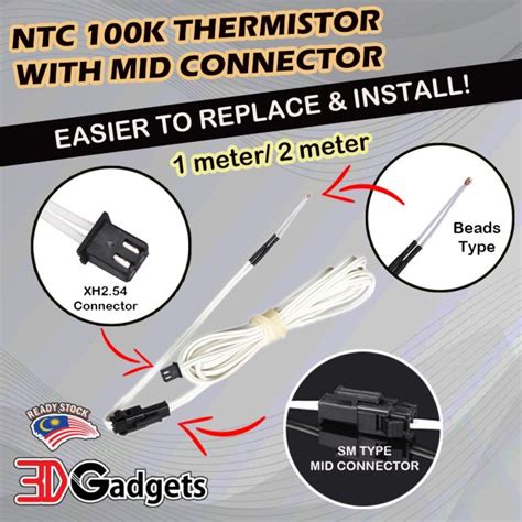 NTC 100K Beads Head Thermistor With SM Terminal Mid Connector 1M 2M