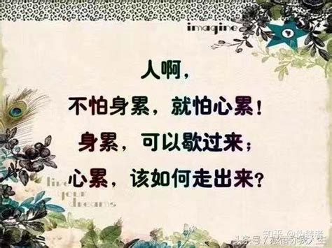 对，你经历过绝望吗？ 知乎