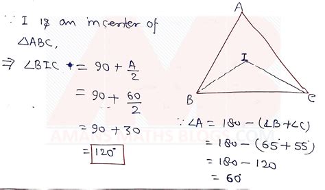 Ssc Cgl Geometry Triangle Set