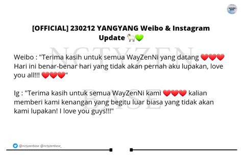 Nctyzenbase²³ On Twitter [official] 230212 Yangyang Weibo