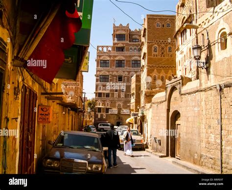 Sana'a, Yemen - May 12, 2015: City of Sana'a, streets and buildings of the city in Yemen, sights ...