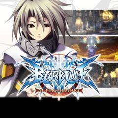 Category:Kagutsuchi Port - BlazBlue Wiki