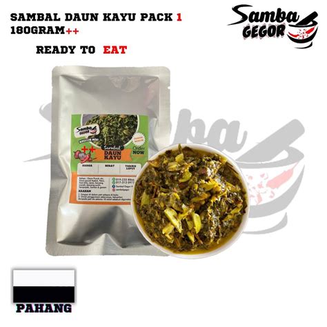 Ready To Eat Ready Stock Sambal Daun Kayu Serunding Pucuk Ubi