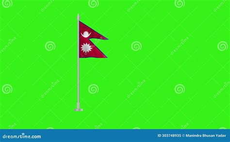 Nepal Waving Flag Royalty Free Stock Photo Cartoondealer