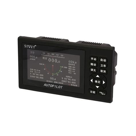 Ship Autopilot So Gps Linhai Yida Electronics Co Ltd Standard