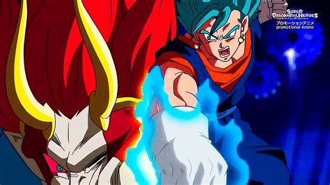 Vegito All Out Battle Super Dragon Ball Heroes Ultra God Mission