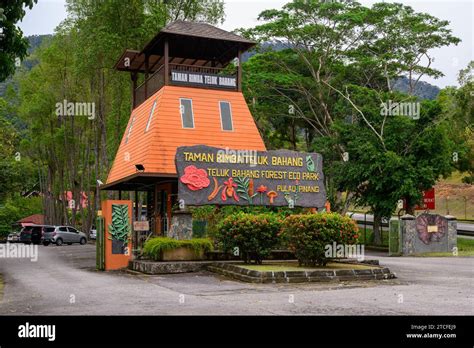 Front entrance to Teluk Bahang Forest Eco Park, Penang, Malaysia Stock Photo - Alamy