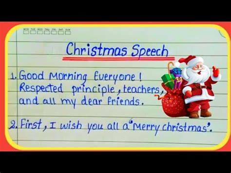 Speech On Christmas Day In English 10 Lines Speech On Christmas Day In