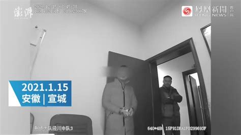 无业男自称“亿万富豪”慷慨打赏，4个月骗走女主播90余万凤凰网视频凤凰网