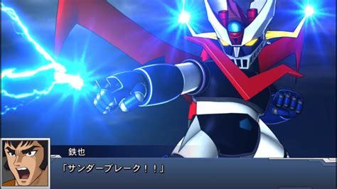 スーパーロボット大戦DD グレートマジンガー 全武装 サンダーブレーク GREAT MAZINGER YouTube