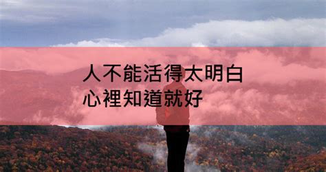 没人能理解你图片 没人理解的图片 理解别人图片 大山谷图库