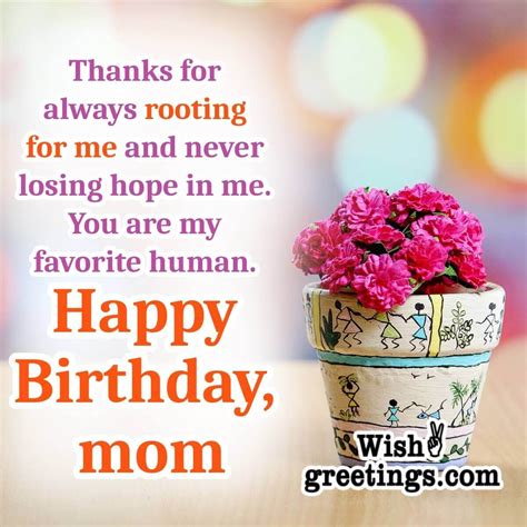 Birthday Wishes for Mom - Wish Greetings