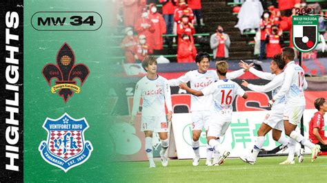 Zweigen Kanazawa Ventforet Kofu Matchweek J League