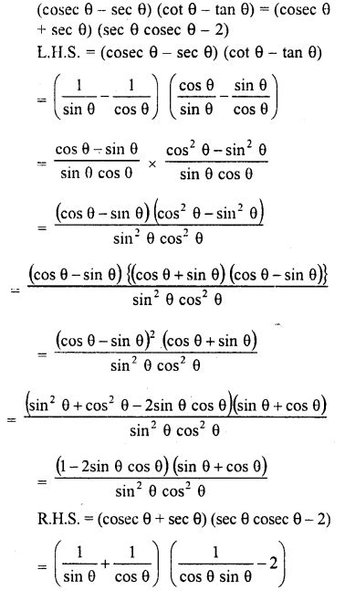 An Exercise Sheet With The Formulas For Two Different Numbers And Their Corresponding Names On It