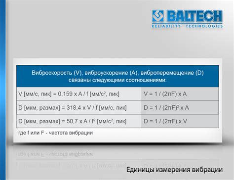 Центровка полумуфт, центровка муфты, центровка валов по полумуфтам ...