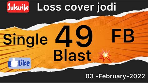 Loss Cover Jodi 03 February 2022 All Game FB GB GL DS