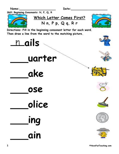 Beginning Sounds N P Q R Worksheet Have Fun Teaching