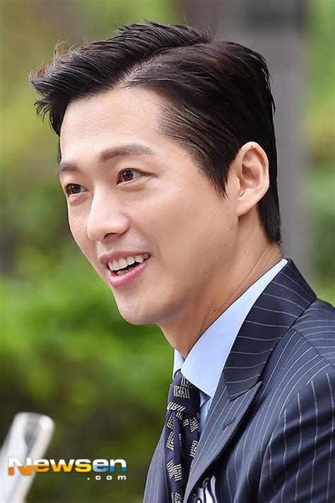 Nam Goong Min D O B Pisces Goong Namgoong Min