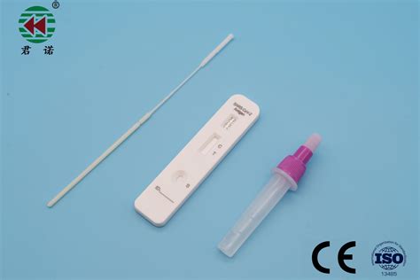 One Step Rapid Antigen Swab Saliva Test Kit Colloidal Gold China Test