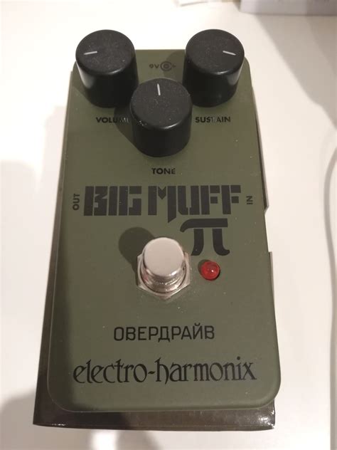 Green Russian Big Muff Pi Electro Harmonix Audiofanzine