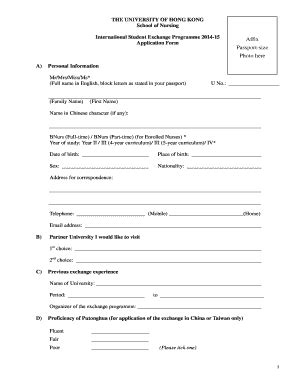 Fillable Online Nsit Hku Affix Application Form Passport Size Photo