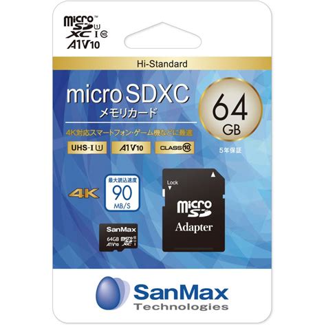 Sanmaxサンマックス Microsdxcメモリーカード 64gb Class10 Uhs I A1 V10 Smh64av 返品種別a