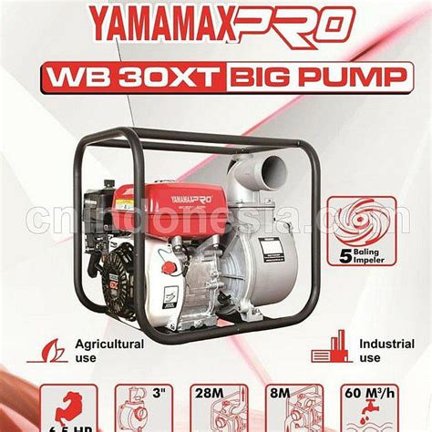 Potong Rumput Chainsaw Pertanian YAMAMAX PRO Pompa Sawah