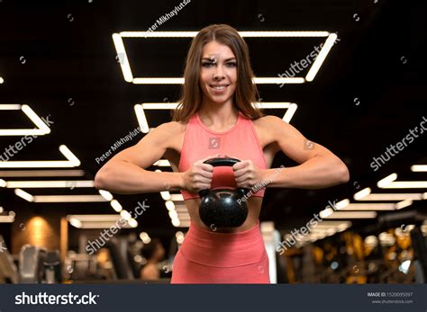Sexy Fitness Brunette Woman Standing Weight Stock Photo 1520095097